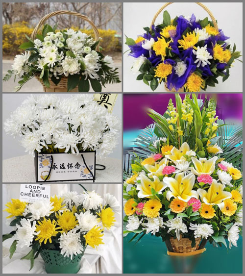 福建莆田仙游县游洋镇河星村白事提篮配送